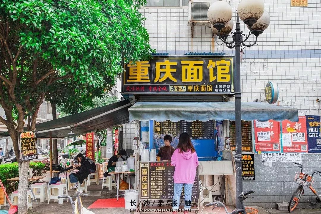 银湖网最新热点,小巷中的秘密美食宝藏