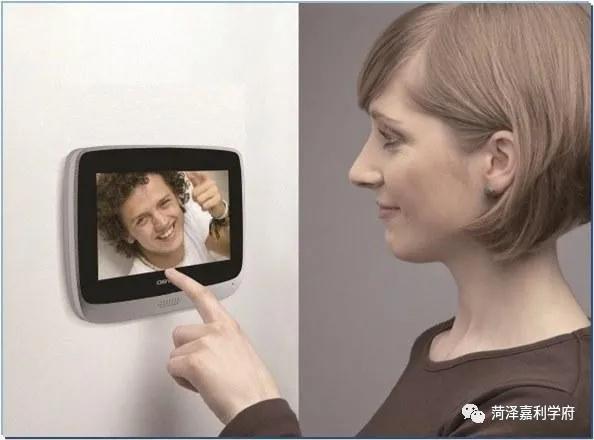 北京最新房价消息,科技重塑居住梦想,智能生活新篇章开启