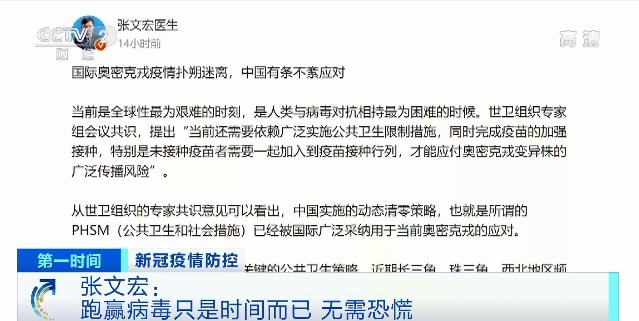 亚洲最新伦理,关于亚洲最新伦理的文章(涉黄问题)