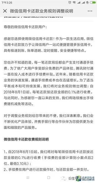 血饮最新评论深度解析,要点与影响探讨