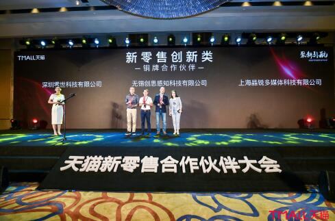 最新智能科技,引领未来的三大核心力量揭秘