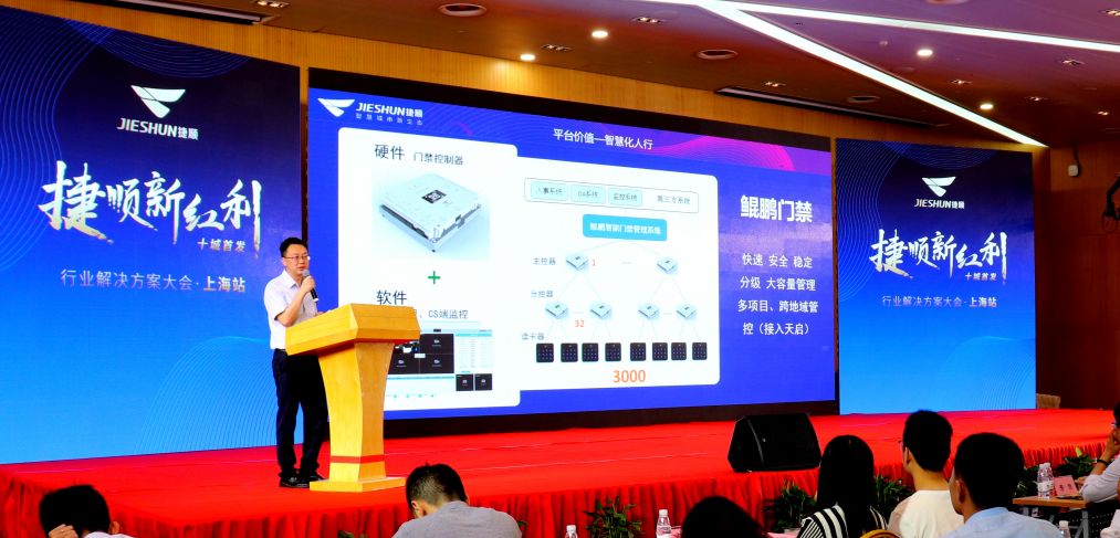 最新智能科技,引领未来的三大核心力量揭秘