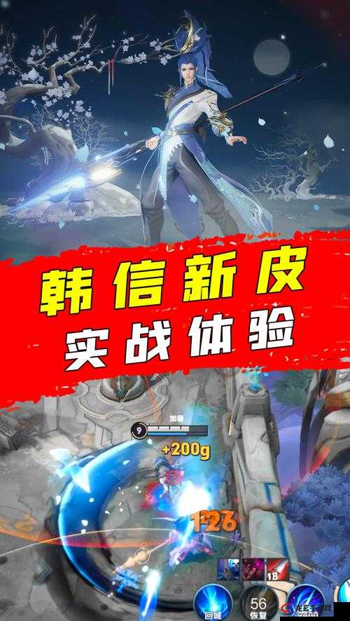 韩信战神归来,最新视频中的策略与技巧解析