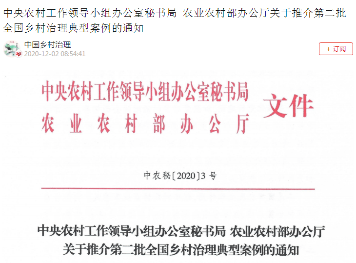 000885最新公告详解,全面概述与论述