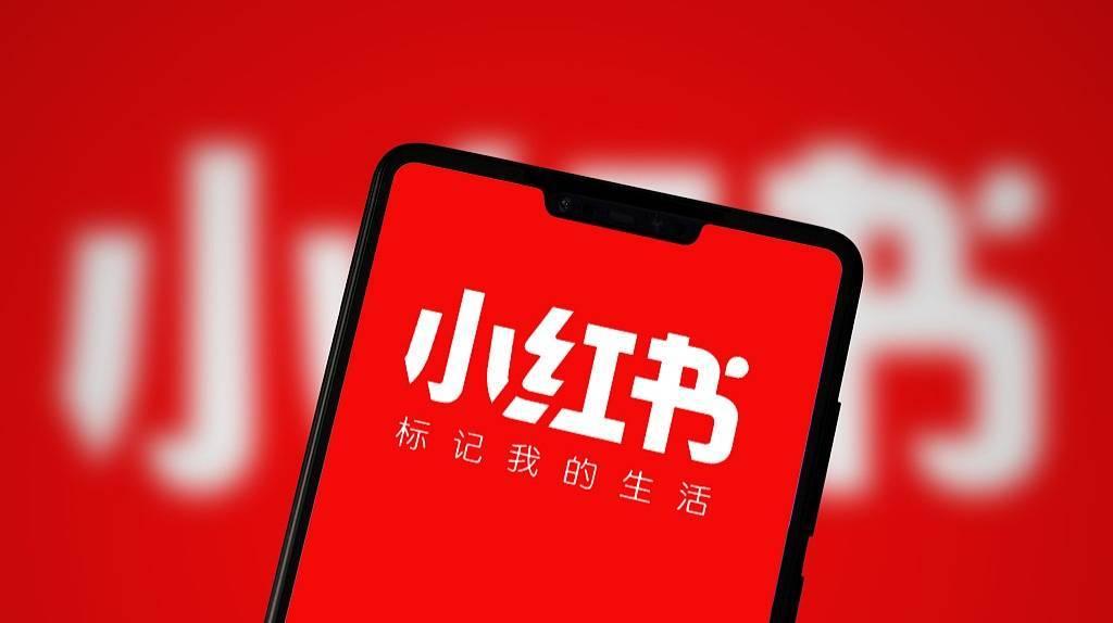 小红书热潮揭示营销新趋势,最新案例大揭秘与启示🌟