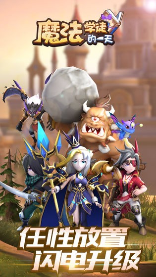 Caolu最新1,变化中的学习之旅,自信与成就感的魔法启程