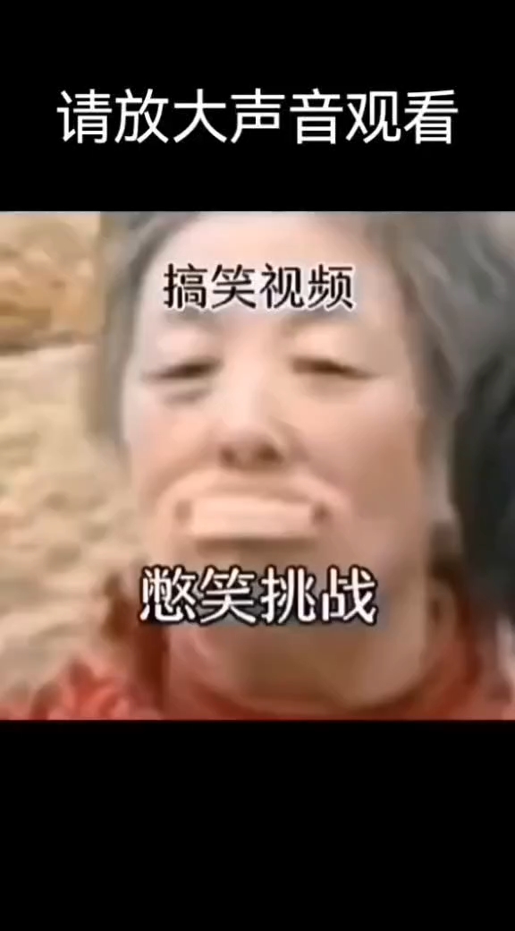 搞笑视频最新制作指南,打造热门搞笑视频秘籍