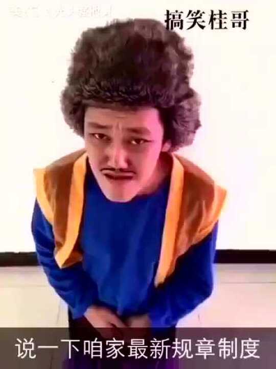 搞笑视频最新制作指南,打造热门搞笑视频秘籍