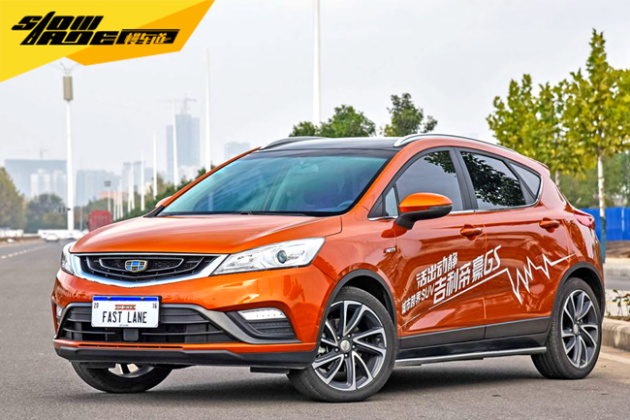 吉利最新款车型探索,小巷中的隐藏宝藏!