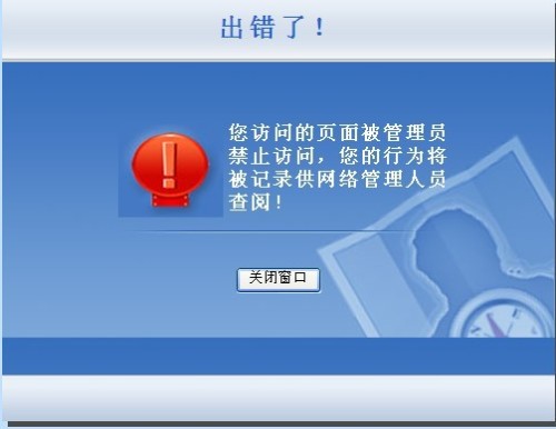 番茄宝盒破解版探讨,软件破解行为的观点阐述与最新应用解析