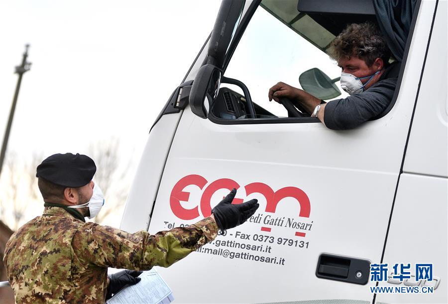 湖南省新型肺炎最新动态,小城温情与坚韧展现抗疫力量