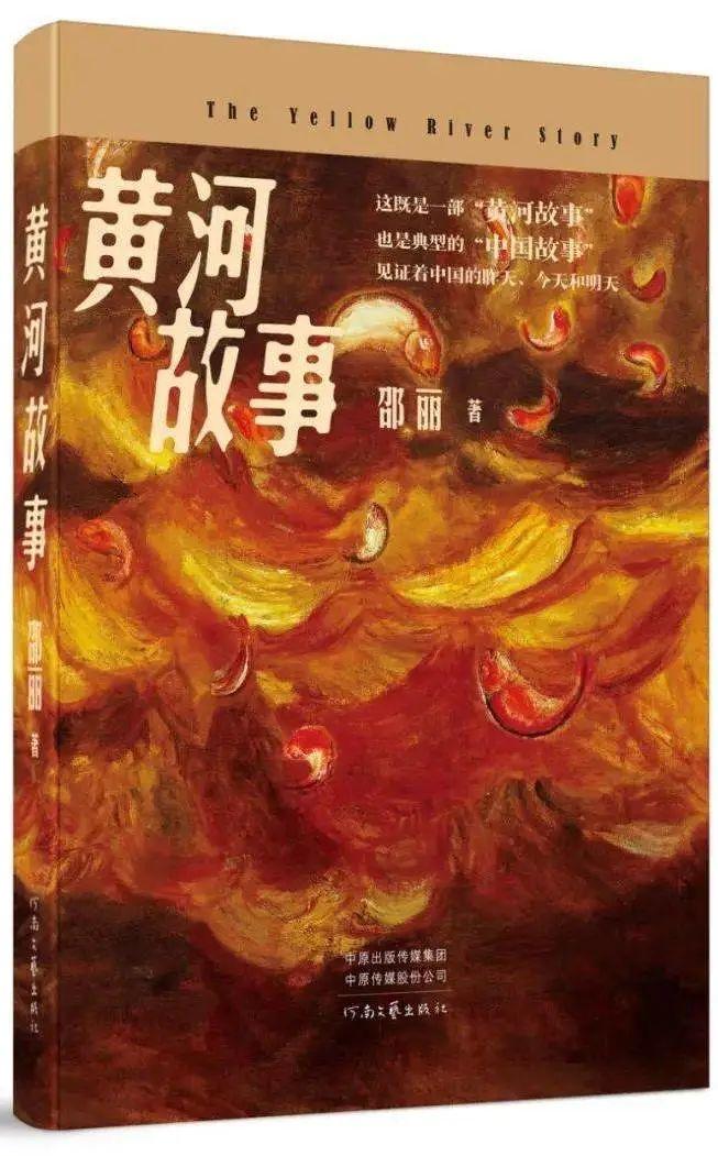 时代浪潮中的新力量,最新会员齐聚一堂