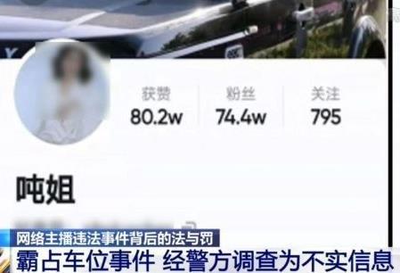 北京新确诊病例背后的独特小巷小店探寻记