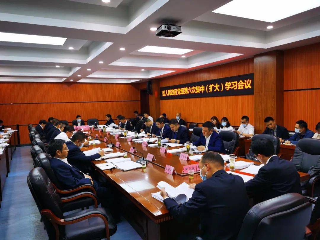 广东省政府最新政策动向,变化中学习,铸就自信成就之路