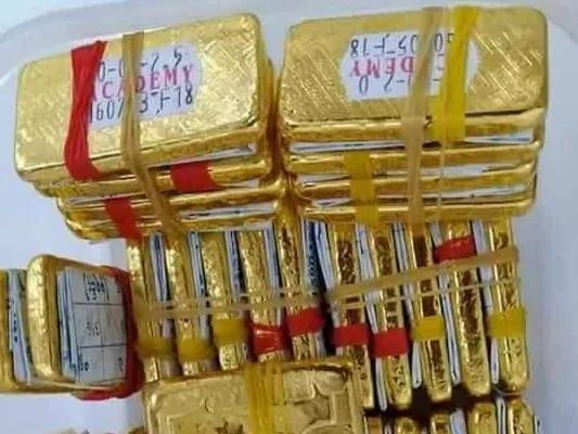 今日黄金价格行情及市场趋势分析