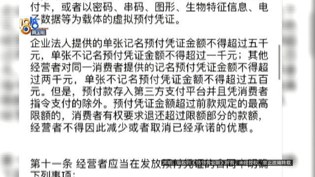疫情最新通报与大自然探险,旅行探险正当时!