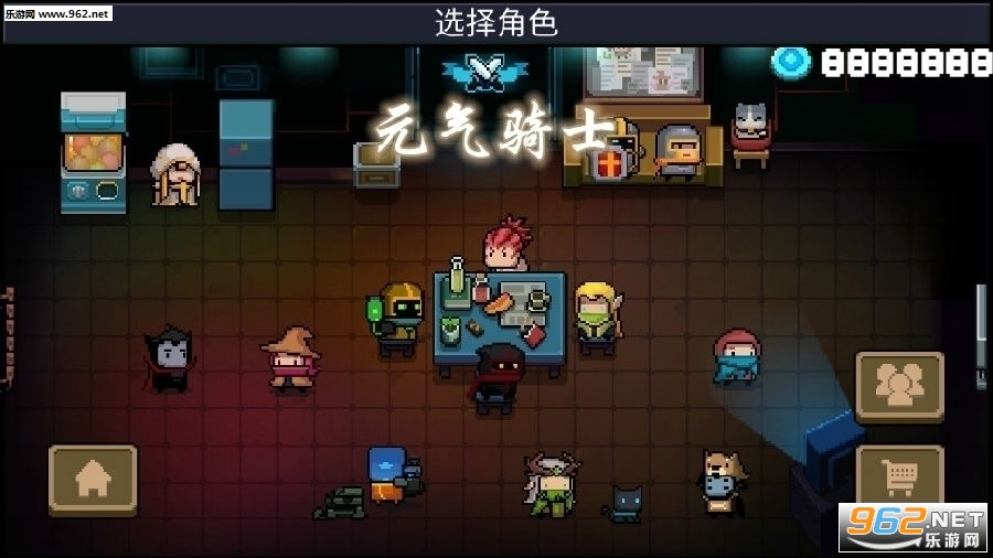 元气骑士最新破解版揭秘,游戏背后的真相与警示