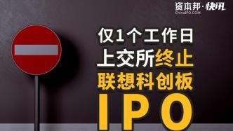 科创板上市新股最新规定,探索自然美景的旅行启程