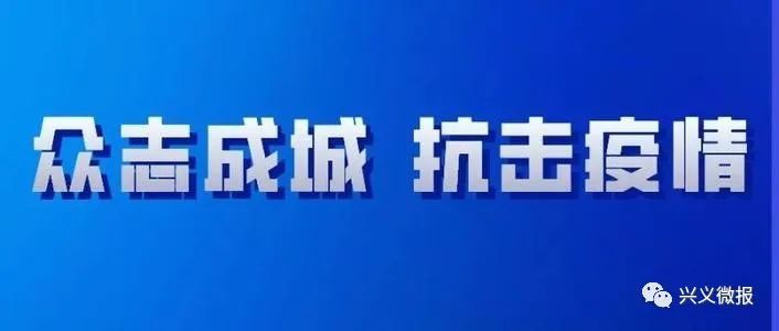 郫都区疫情最新提示与探索自然美景,寻求内心平静之道