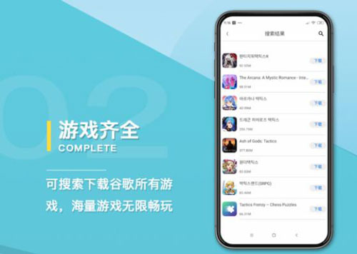 APKSSR应用商店最新版下载,探索数字世界的宝藏之地