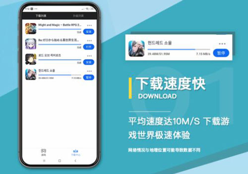 APKSSR应用商店最新版下载,探索数字世界的宝藏之地