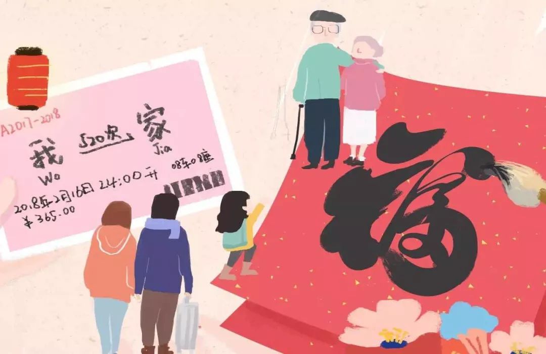 樽享最新动态,一场温馨的聚会故事