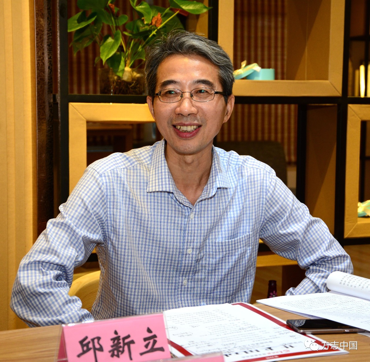 邱立江最新动态及观点分析综述