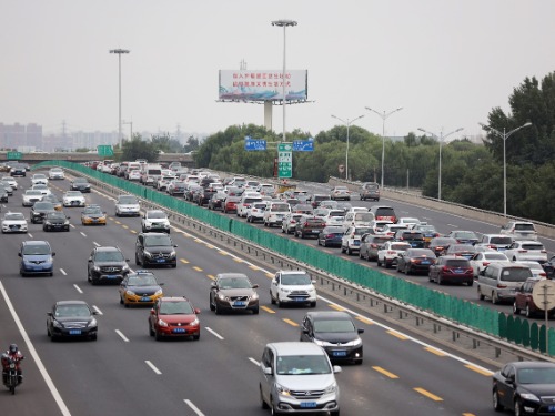 三三宝利来最新新闻,引领新时代的投资焦点,揭秘最新动态