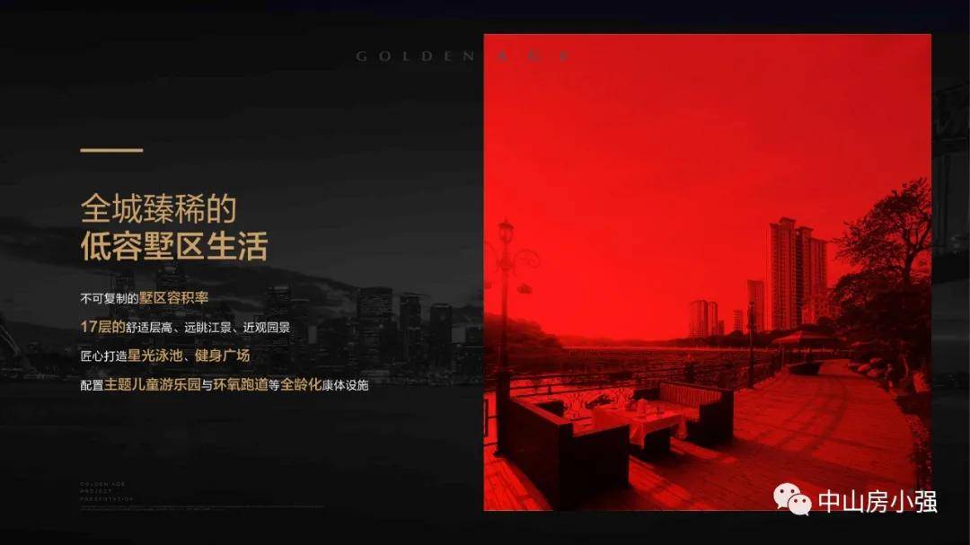 三三宝利来最新新闻,引领新时代的投资焦点,揭秘最新动态