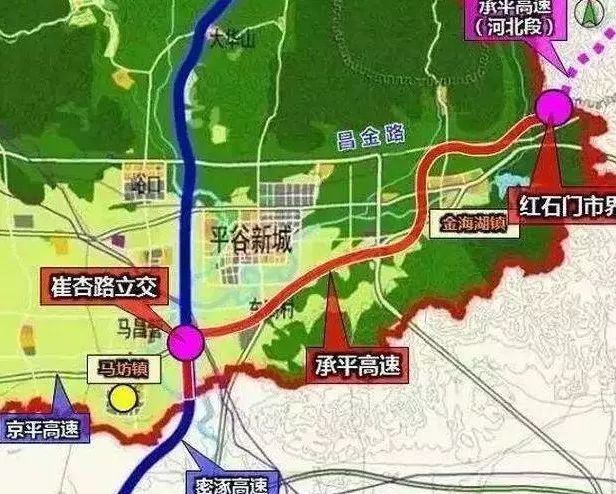 承平高速最新消息更新,2019年进展与动态