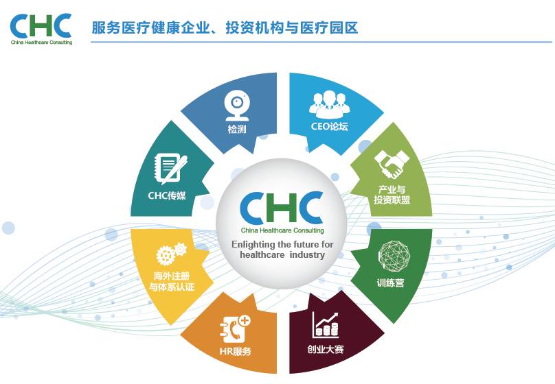 中国抗体B引领生物医药新时代,最新消息揭秘发展动态