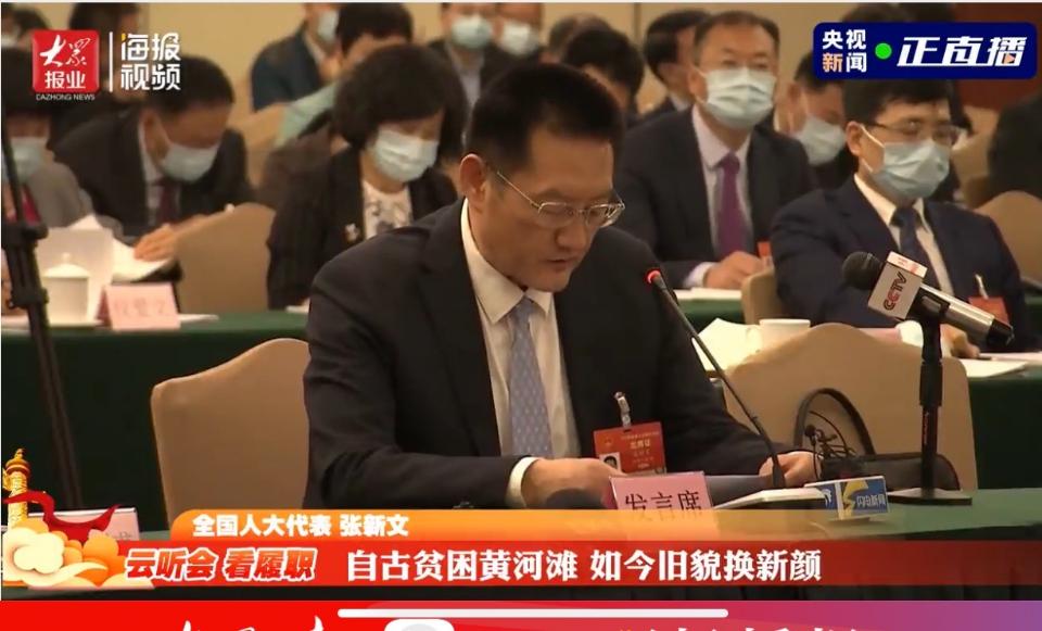 黄河滩迁建最新动态,科技引领生活,前沿产品塑造未来