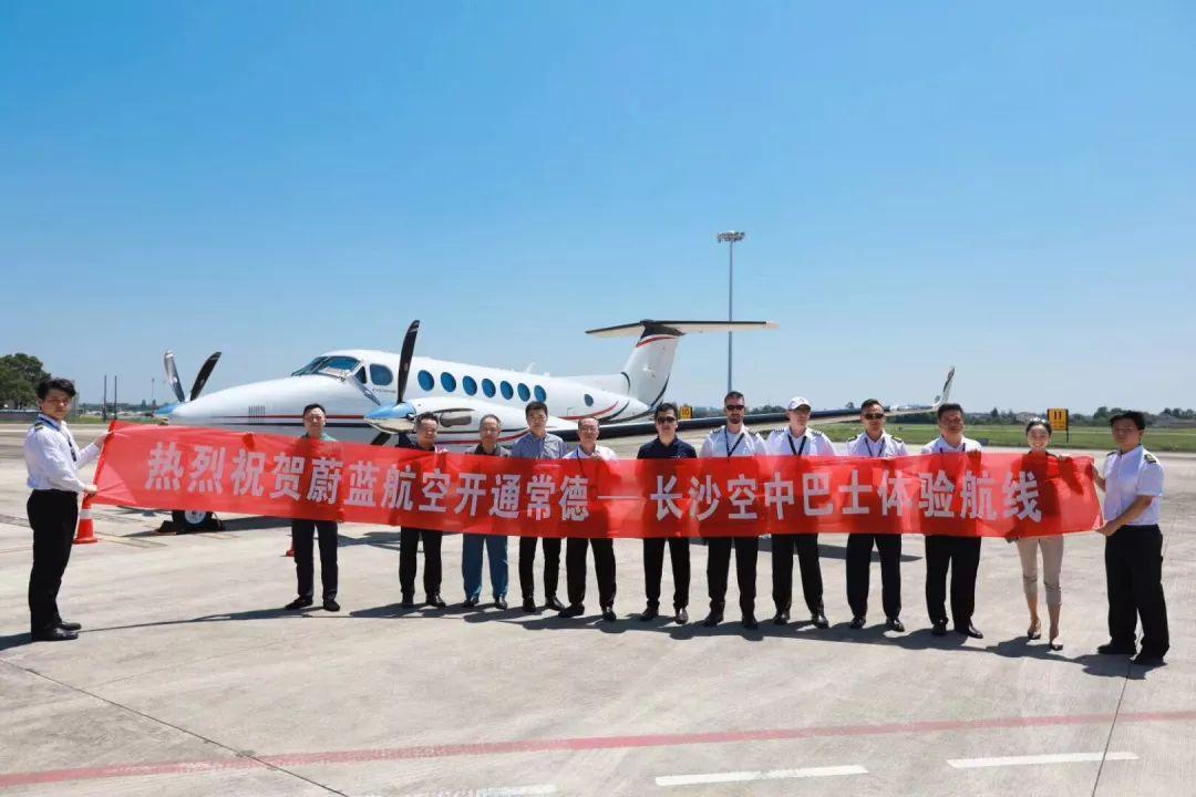 黄花机场最新动态,科技尖端之旅,开启未来飞行新纪元