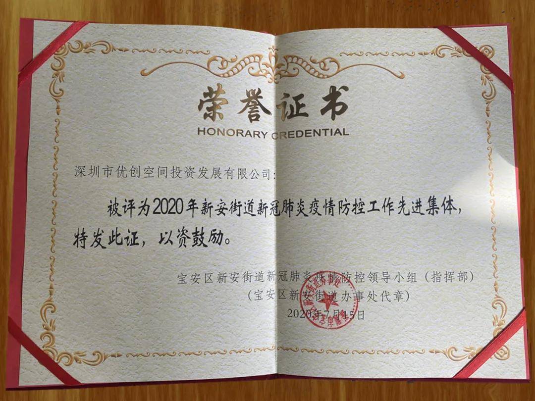 新冠肺炎患者最新论述及解析