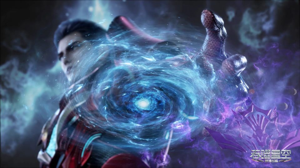 吞噬星空最新集完整版,科技巨擘重塑生活想象的巅峰之作!