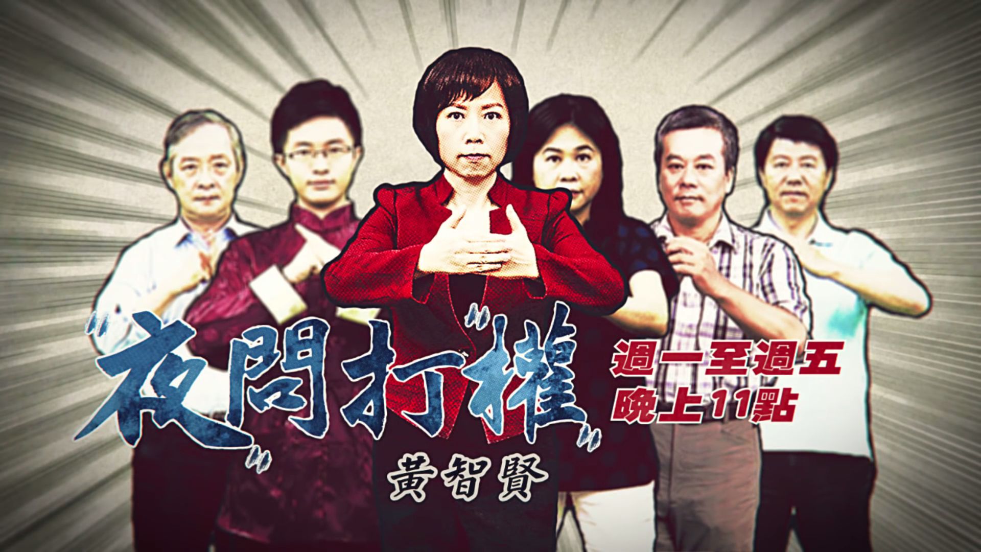 夜问打权2018最新视频观看指南,初学者与进阶用户适用