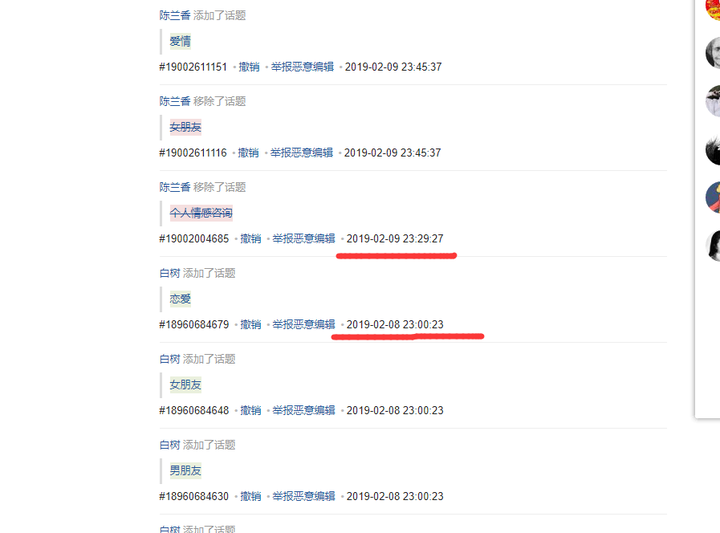 夜问打权2018最新视频观看指南,初学者与进阶用户适用