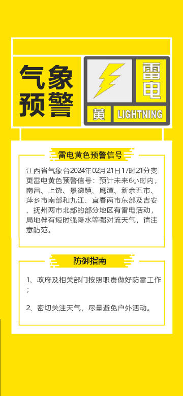 兴平最新二手房购买指南,从入门到签约的详细步骤解析