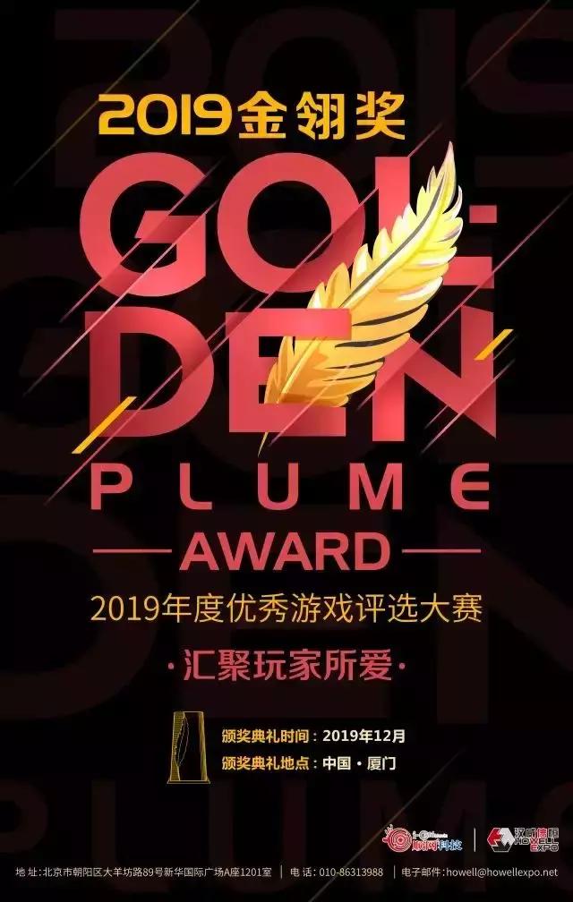 五福影院最新精品视频,时代的影像记忆珍藏