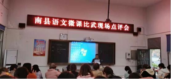 梦之堂学习之旅的新变化,自信与成就感的源泉最新消息