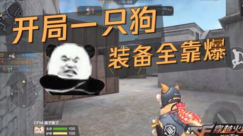 最新自越反击战的高科技产品揭秘,智能战士的未来装备展望