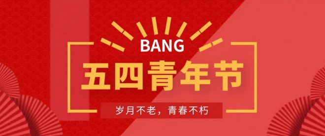 建霖申购最新消息,建霖申购最新消息,一路前行,成就梦想之航