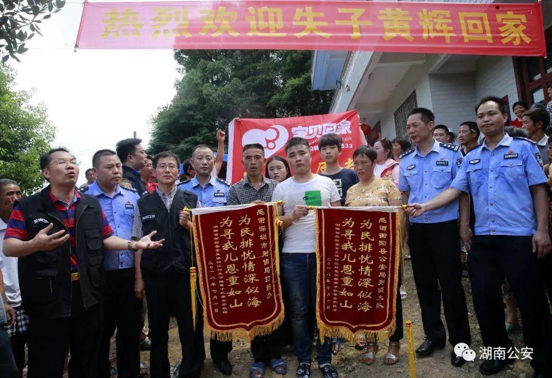 小杰欢乐直播间,游戏直播最新平台重磅上线!