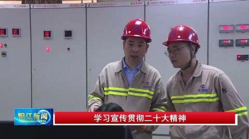 广东队徐杰最新动态与小巷篮球情怀的交织