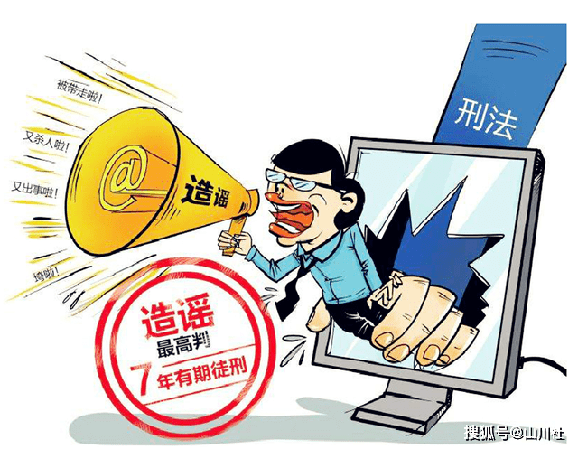 处国疫情最新动态与温馨隔离日常记录