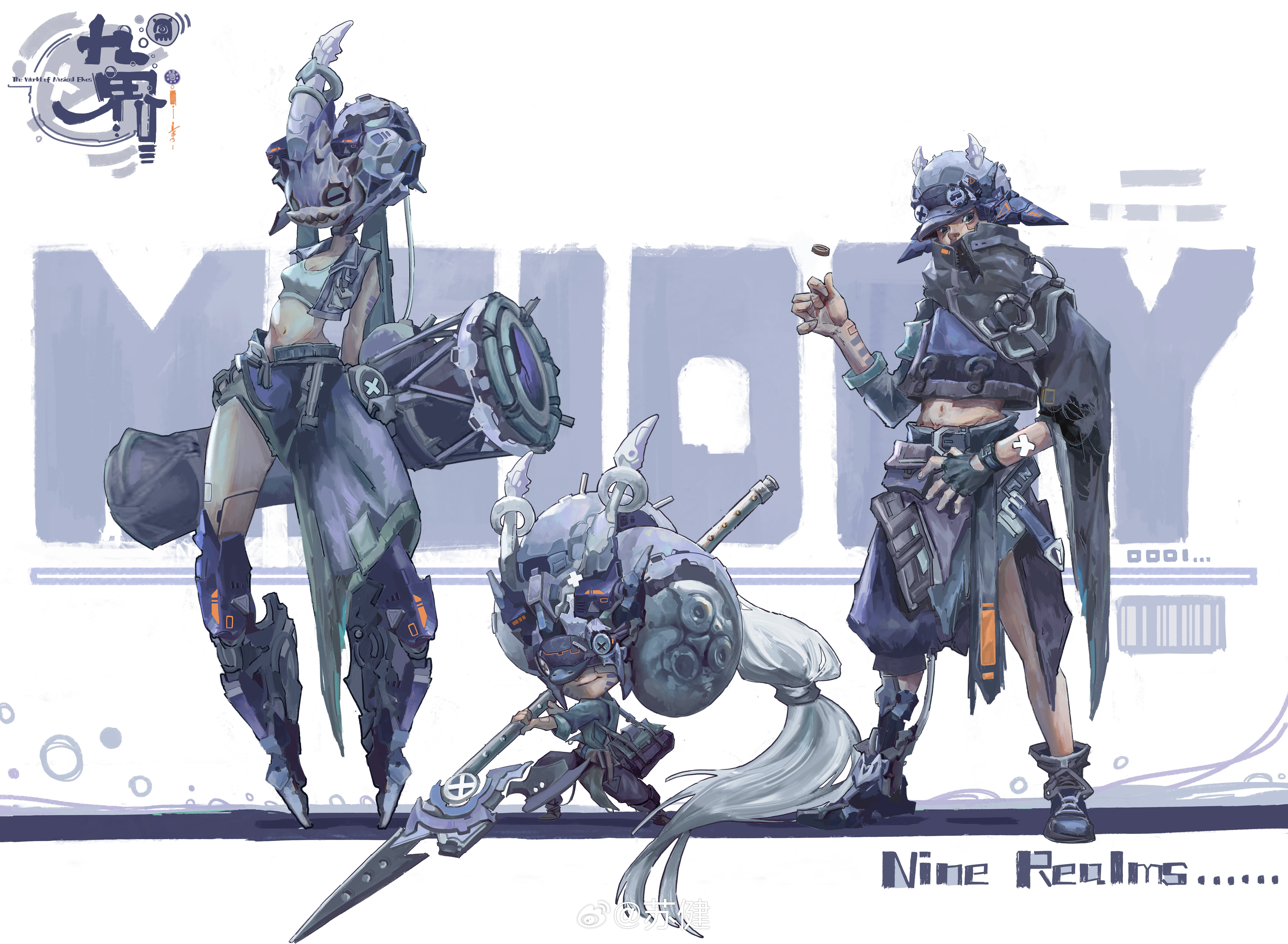 鬼策最新作品集,学习之旅的蜕变与自信成就感的融合之路