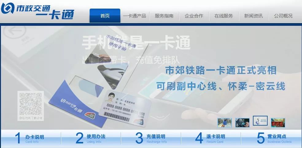 CL最新地址四host,科技引领未来风潮,重塑生活新篇章