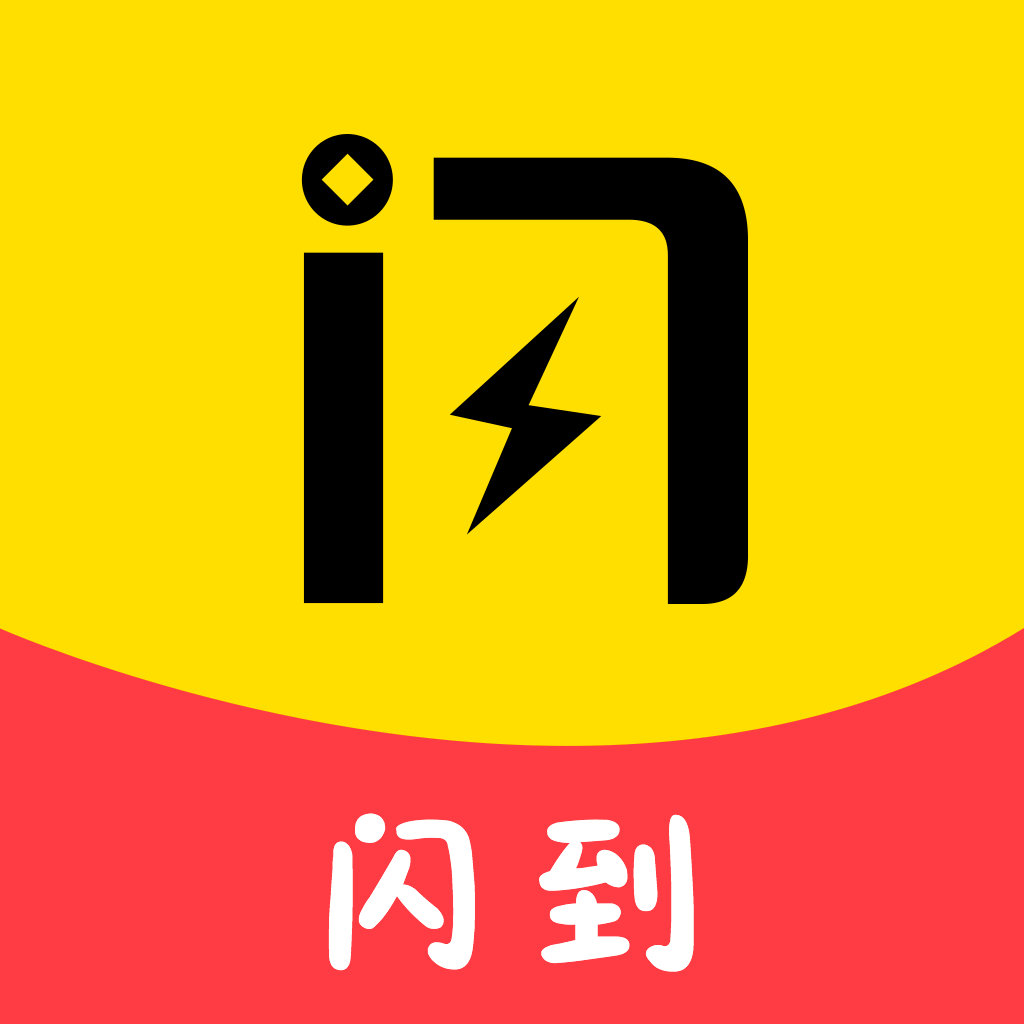 闪读最新版本，奇妙日常探秘