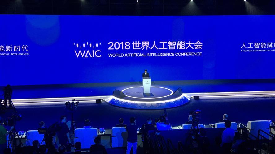 大华股份,时代浪潮下的技术领航者最新消息