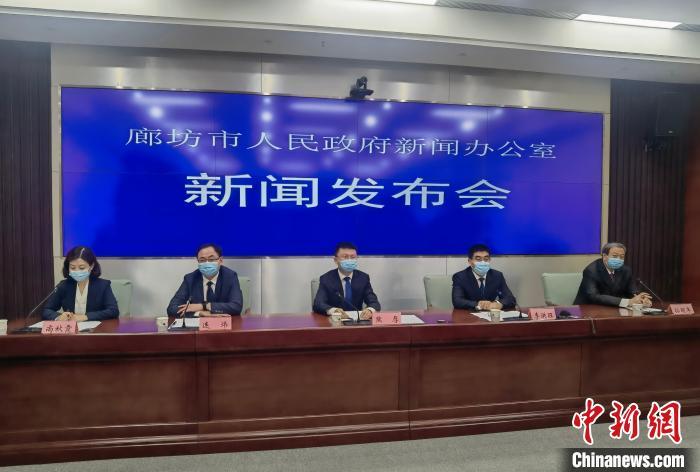 廊坊疫情最新动态,防控进行时,共同关注肺炎进展